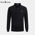 Chemise habillée cintrée homme