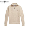 Herren Waffelstrick-Pullover aus Wolle-Baumwolle mit Reißverschlusskragen